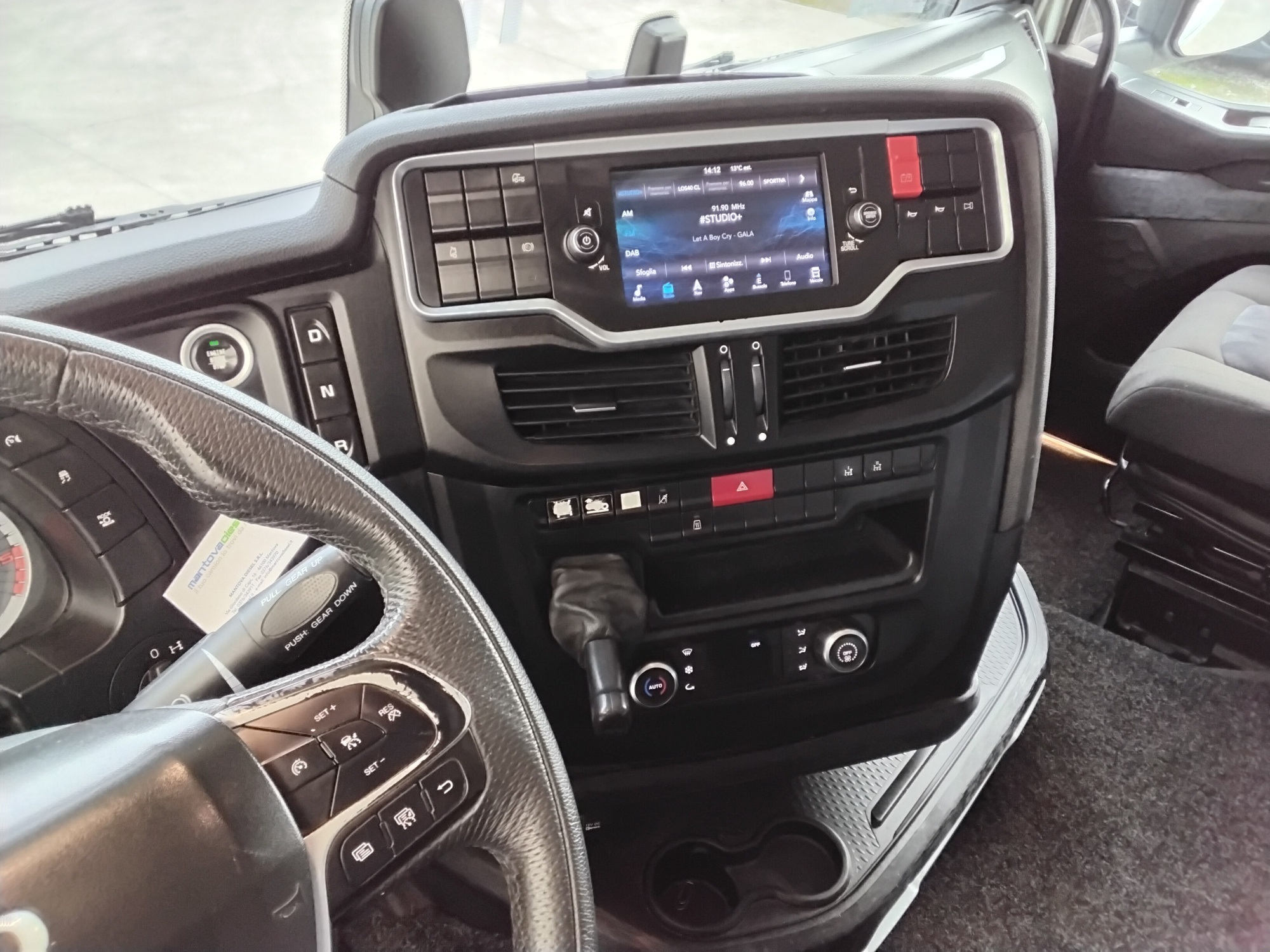 1a08ee14 cf24 48d9 bd6f c54bc9bff3ca