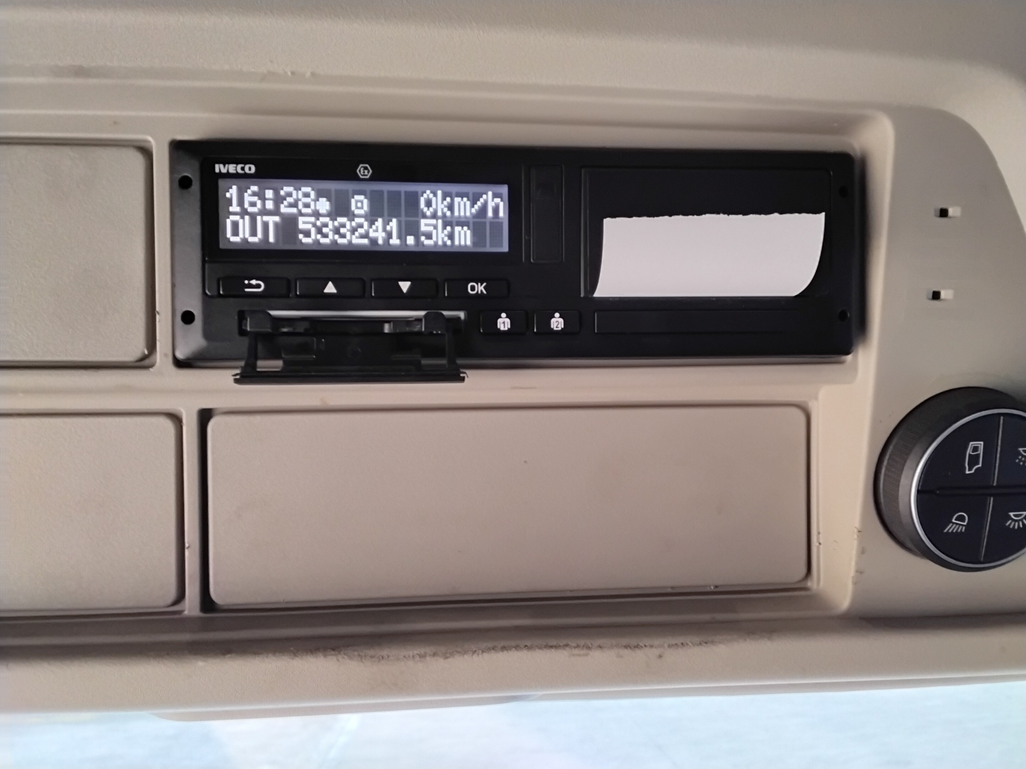 F70a2f5b 550c 4dfb 972d 0c541b157024